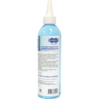 Жидкость чистящая HOBOT для роботов мойщиков окон 220мл